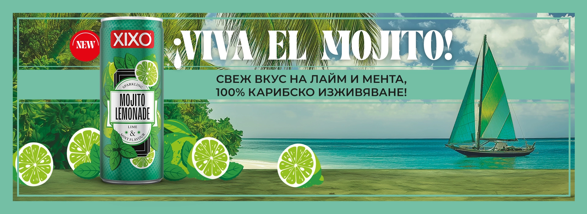 Mojitobg másolat