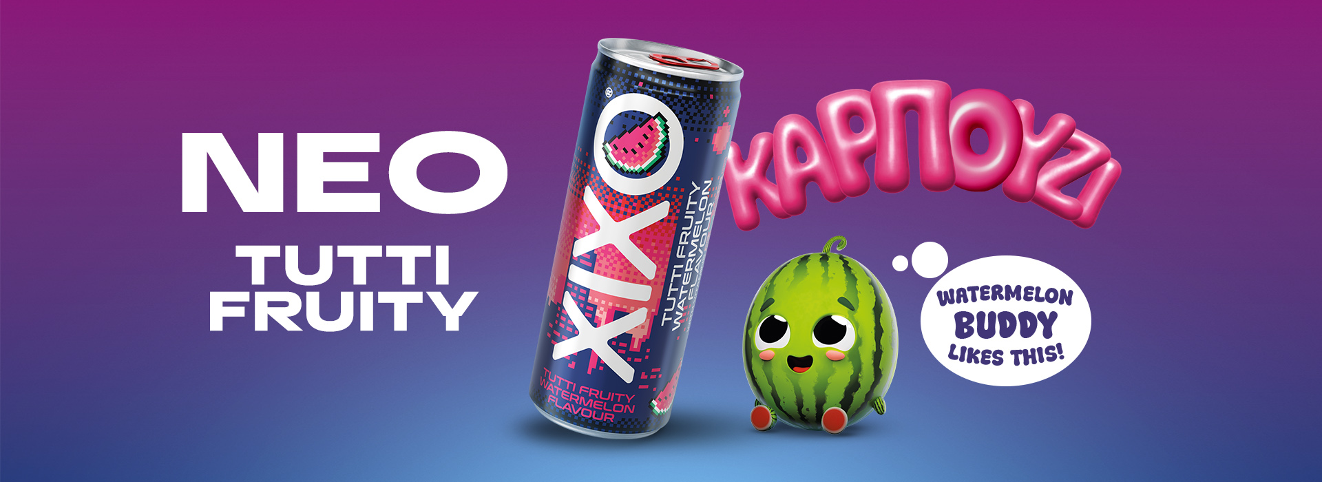 Tutti_watermelon_banner_GR