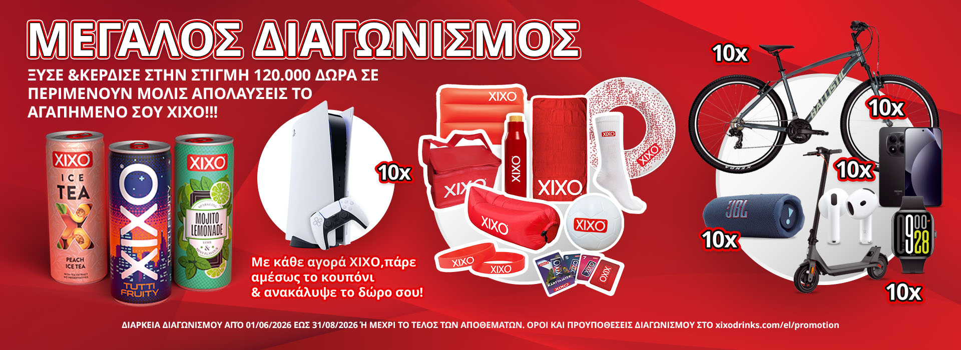 X2600000071-GR-Mutacios-Brief-Digital-Gorog-banner-XIXO-promo_1920x700px (6)